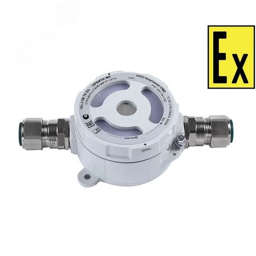 Оповещатель светозвуковой пожарный взрывозащищенный Орбита МК СЗ Н T1/2 (СМД0000000753) 2