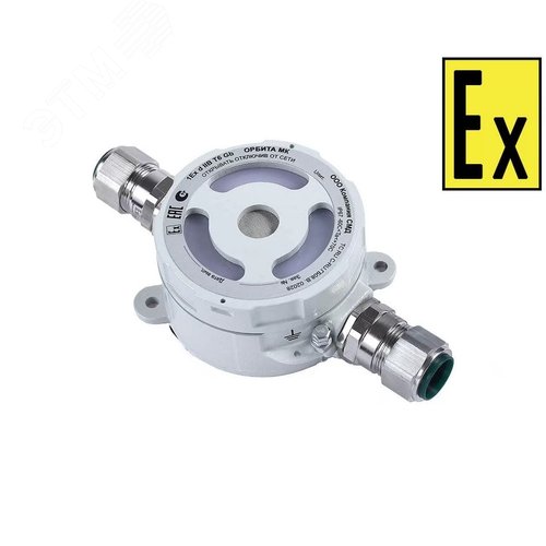 Оповещатель светозвуковой пожарный взрывозащищенный Орбита МК СЗ Н T1/2 (СМД0000000753) 3