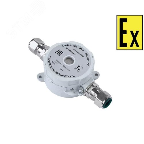 Оповещатель звуковой пожарный взрывозащищенный Орбита МК М 220 З Н К (СМД0000000734) 3