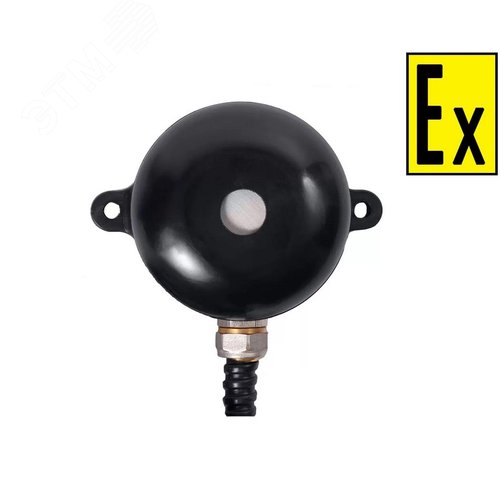 Оповещатель звуковой пожарный взрывозащищенный Орбита ВЗ З 220 (СМД0000000772) 2