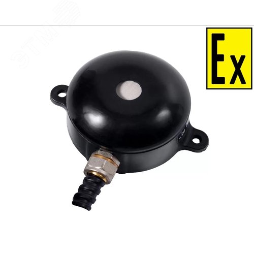 Оповещатель звуковой пожарный взрывозащищенный Орбита ВЗ З 220 (СМД0000000772)