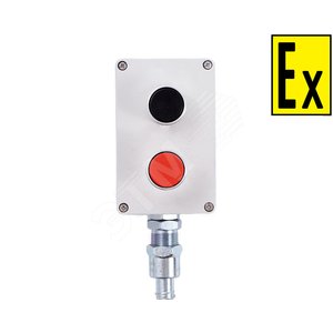 Пост управления взрывозащищенный ПКВ тип 203, 1Ex ed IIB T6 Gb