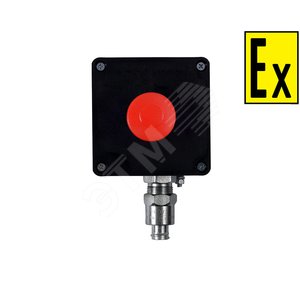 Пост управления взрывозащищенный ПКВ ВЗ Тип А 108, 1Ex e IIB T6 Gb