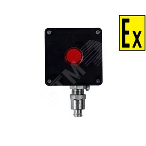 Пост управления взрывозащищенный ПВК МК Exe-П-101009 Тип 110