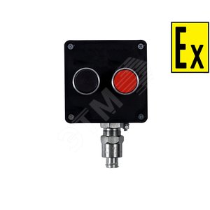 Пост управления взрывозащищенный ПКВ ВЗ Тип А 203, 1Ex e IIB T6 Gb