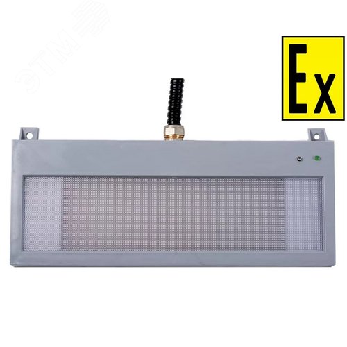 Светильник аварийный взрывозащищенный СФЕРА ВЗ АО П 12-30В,IP65,Режим работы - постоянный, время работы в автономном режиме 6 часов (СМД0000001610)