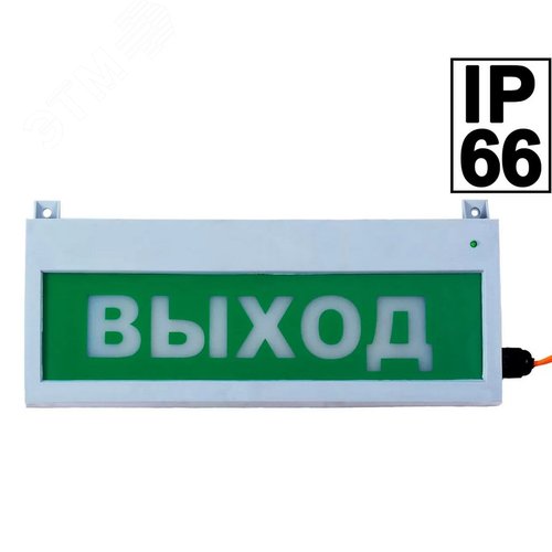 Табло световое Сфера РИП с резервным источником питания уличное исполнение ГАЗ, время работы в автономном режиме не менее 5 часов, Uпит. 12-30в, 220в, белый текст, красный фон (СМД0000001351)