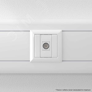 Avanti ТВ розетка оконечная ''Белое облако'', 16A, 1 модульная - фото 6