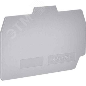 Изолятор торцевой HMT.4/PTGR серый для HMM.4 (ZHM251GR) - DKC (ДКС)