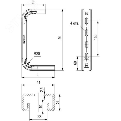 Консоль легкая потолочная DS основание 200 мм горячеоцинкованная 2