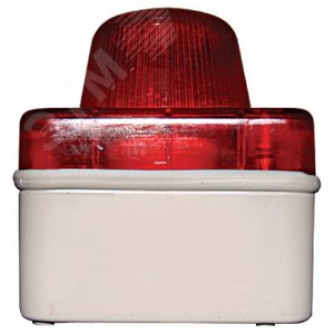 Лампа сигнальная красная IP54 (59601)