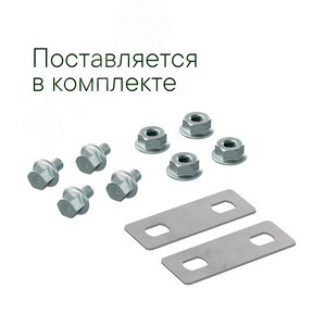 Крышка на угол горизонтальный 90 градусов, осн.400, R=300мм, горячеоцинкованная в комплекте с крепежными элементами и соединительными пластинами, необходимыми для монтажа - фото 2