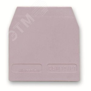 Изолятор торцевой для штекерных зажимов типа HVPC.2/HVTE.2 - DKC (ДКС)