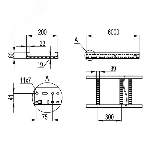 Лоток лестничный 80х200 лонжерон 1.5мм L=6000мм горячеоцинкованный 2