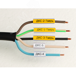 Маркировка для провода, гибкая, для трубочек. 4х10мм. Белая (98 шт на 1 листе)