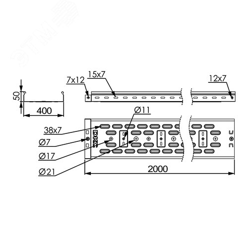 Лоток перфорированный 400х50 L=2000мм толщина 1.2мм горячеоцинкованный 2