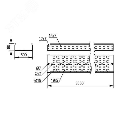 Лоток перфорированный 600х80 L=3000мм толщина 1.2мм горячеоцинкованный 2