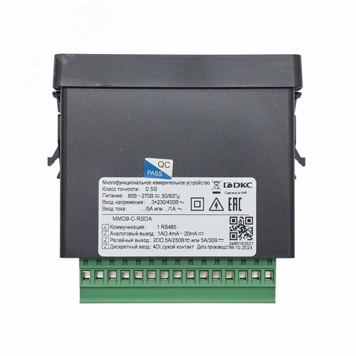 Устройство измерительное многофункциональное MMD9-E, LED-дисплей, RS-485, Modbus - фото 4