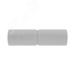 Муфта 20мм труба-труба с ограничителем IP40 (2шт) - фото 3