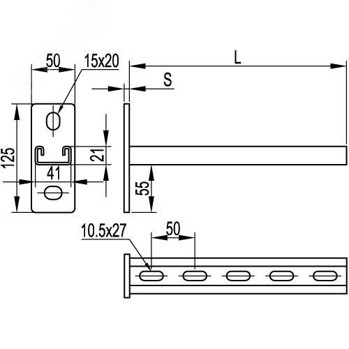 Кронштейн одиночный DBM 41х21 мм основание 600 мм горячеоцинкованный 2