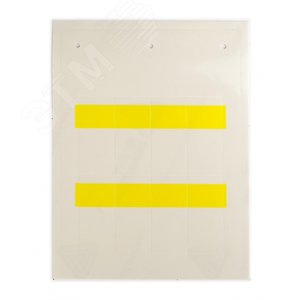 Самоламинирующаяся маркировка для кабелей и труб 6-10мм. Желтая (8 шт. на пластине, упак. по 10 листов)