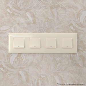 Avanti Рамка ARTLEBEDEV ''Ванильная дымка'' 8 модульная 6