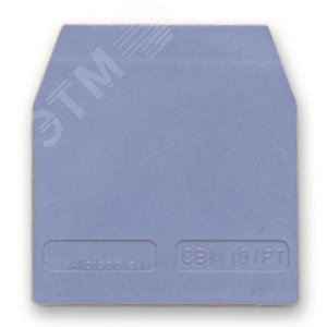 Изолятор торцевой HMT.1/PT(Ex)i синий для НММ.1 (ZHI401) - DKC (ДКС)
