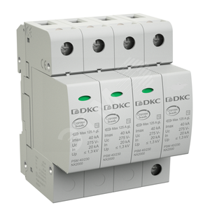 Ограничитель перенапряжения класс II 4П L1-L2-L3-N-PE 40кА (8/20)