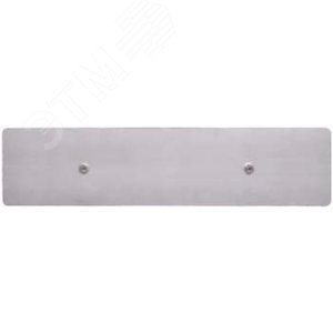 Площадка магнитная для R5LAS08/13 (R5MAG02)