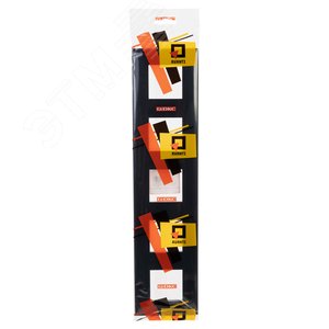 Avanti Рамка ARTLEBEDEV ''Черный квадрат'' 10 модульная 5