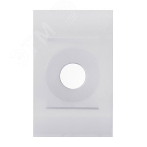 База к хомутам 9мм несамоклеющаяся (100шт) (25496) 2