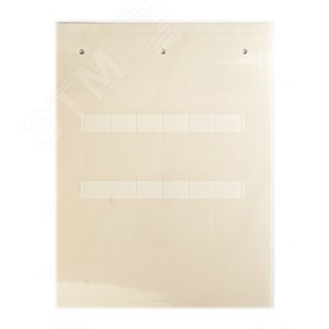 Самоламинирующаяся маркировка для кабелей и труб 4.3-7мм. Белая (12 шт. на пластине, упак. по 10 листов)