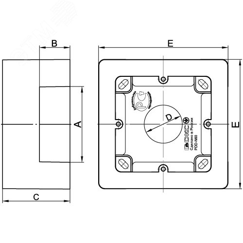Коробка PDD-N60 2 модуля с адаптером 2