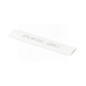 Трубка термоусаживаемая самозатухающая для термотрансферной печати 9.5/3.0мм желтый 3:1