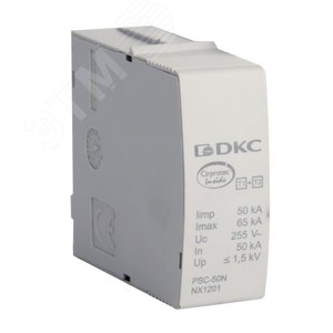 Модуль сменный к УЗИП класс I+II L-N N-PE 50кА (10/350) - DKC (ДКС)