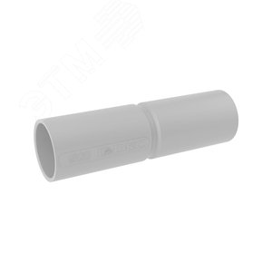 Муфта 20мм труба-труба с ограничителем IP40 (2шт) - фото 2