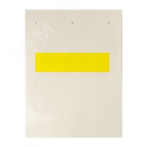 Самоламинирующаяся маркировка для кабелей и труб 12-22мм. Желтая (6 шт. на пластине, упак. по 10 листов)