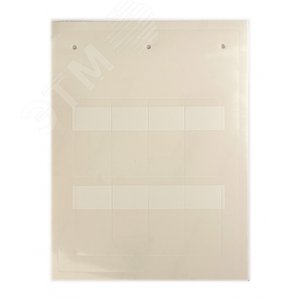 Самоламинирующаяся маркировка для кабелей и труб 4.3-7мм. Белая (8 шт. на пластине, упак. по 10 листов)