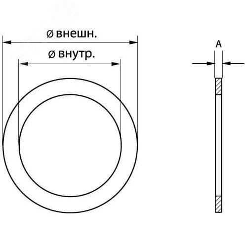 Прокладка уплотнительная М63 2