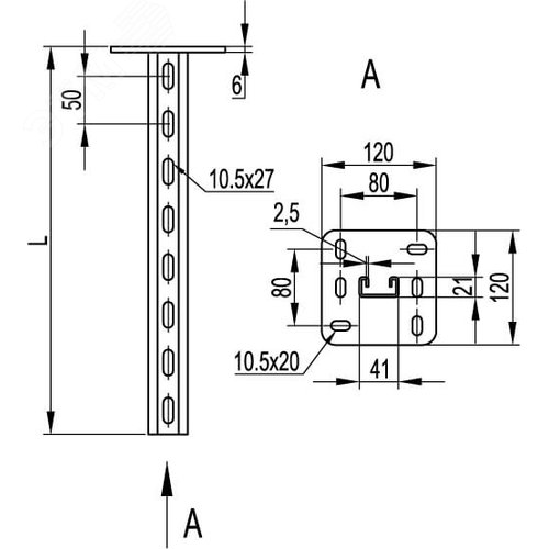 Подвес вертикальный одиночный 41х21х1000 мм горячеоцинкованный 2