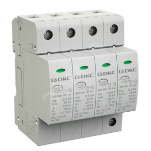 Ограничитель перенапряжения класс I+II 4П L1-L2-L3-N-PE 12.5кА (10/350)