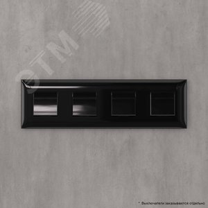 Avanti Рамка ARTLEBEDEV Черный квадрат 8 модульная 6