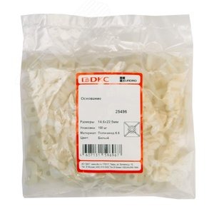 База к хомутам 9мм несамоклеющаяся (100шт) (25496) 3