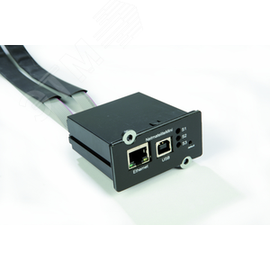 Адаптер SNMP серия Small - DKC (ДКС)