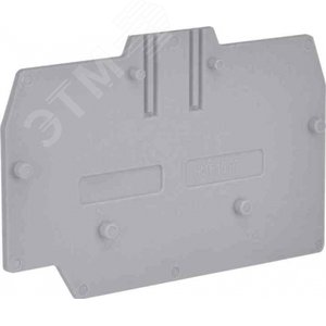 Изолятор торцевой HMT.10/PTGR серый для HMM.10 (ZHM331GR) - DKC (ДКС)