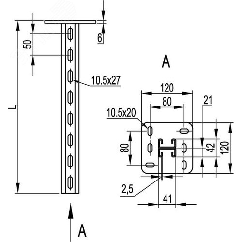 Подвес вертикальный двойной 41х21х800 мм горячеоцинкованный 2