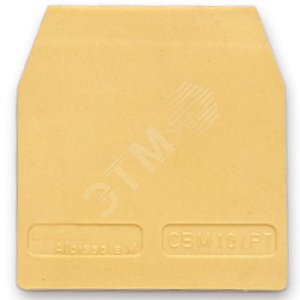 Изолятор торцевой HMT.2/PTGR серый для НММ.4 (ZHM501GR) - DKC (ДКС)