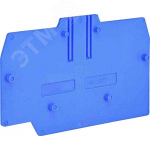 Изолятор торцевой HMT.16/PT(EX)I синий для НММ.16 - DKC (ДКС)