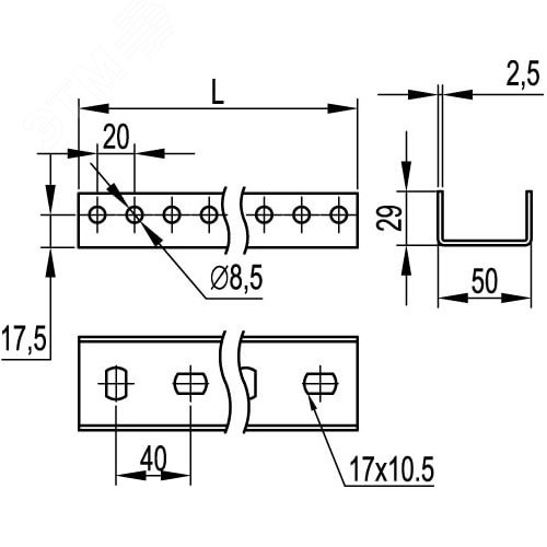 Профиль П-образный PSM L=1800 толщина 2.5мм 3