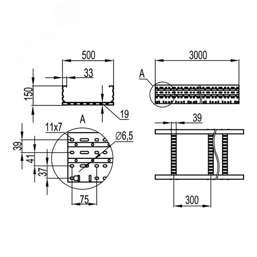 Лоток лестничный 150х500 лонжерон 1.5мм L=3000мм горячеоцинкованный 2